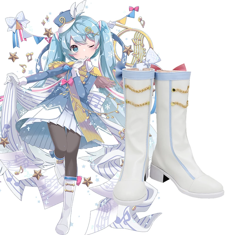 Vocaloid 2020 Snow Miku Cosplay Boots - Image 2