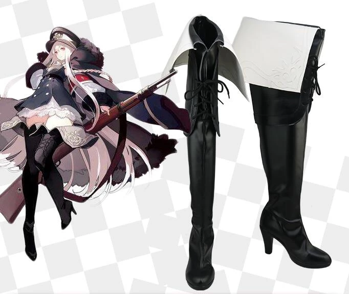 Girls Frontline Queen Of German Kar98k Cosplay Boots