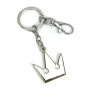 Kingdom Hearts Sora Keychain