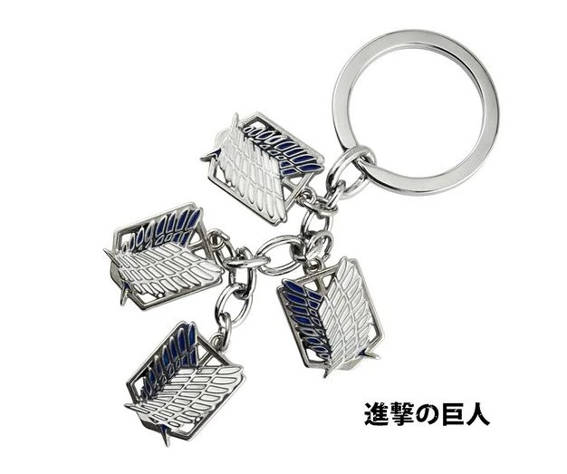 Attack On Titan Recon Corps Cosplay Keychain