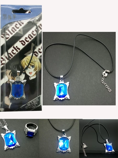 Black Butler Kuroshitsuji Necklace Ring Set