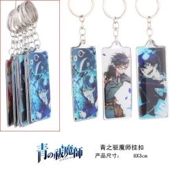 Ao No Exorcist Alloy Cosplay Key Chain 5 Set