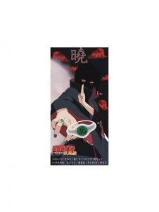 Naruto Akatsuki Cosplay Ring Of Kakuzu