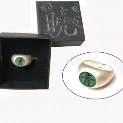Naruto Akatsuki Deidara Sei Cosplay Ring