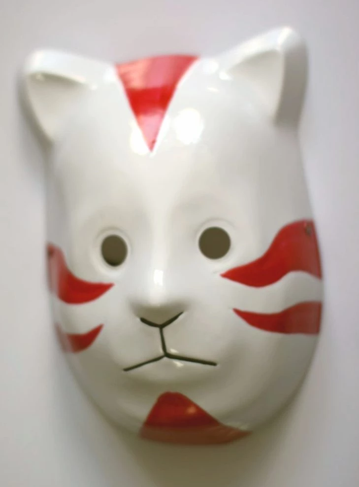 Red Naruto Anbu Cat PVC Cosplay Mask